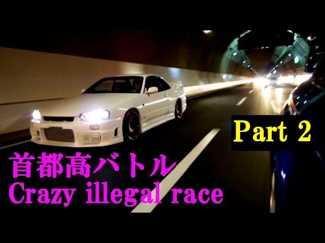 ルーレット族 環状族 昔に比べたらあまり見なくなった Middle Edge ミドルエッジ ルーレット族 環状族 昔に比べたらあまり見なくなった Middle Edge ミドルエッジ