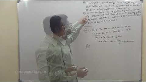 SI or constable Online Classes in Telugu Medium Averages Class 4 ||#Groupsadda ||#SI Online Classes