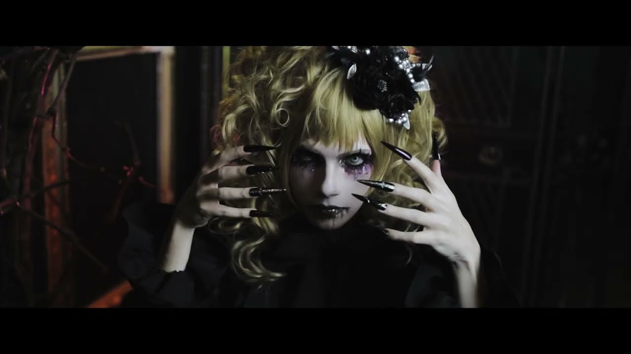 glamscure - 人のゴミ (Hito no Gomi)