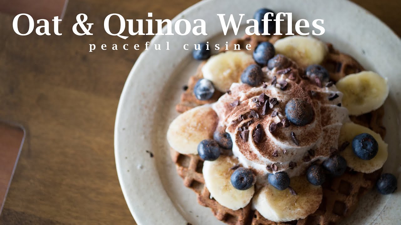 Oat & Quinoa Waffles (vegan) ☆ グルテンフリーワッフルの作り方 | Peaceful Cuisine