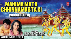 सिद्ध - विकिपीडिया, सिद्ध चिकित्सा - विकिपीडिया, सिद्ध (बौद्ध-धर्म) - विकिपीडिया, मंत्र को सिद्ध कैसे करें | सरल विधि How to siddh mantra ..., Mantra Sidh Kaise Karen मंत्र सिद्ध कैसे करें Part - YouTube, मंत्र सिद्ध करने की पूर्ण व सरल विधि | Practical देखिए ...