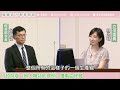 行政院版《無人機特別條例》遭藍白杯葛/無人機驗證制度｜2026.07.16經濟、外交及國防、財政聯席委員會