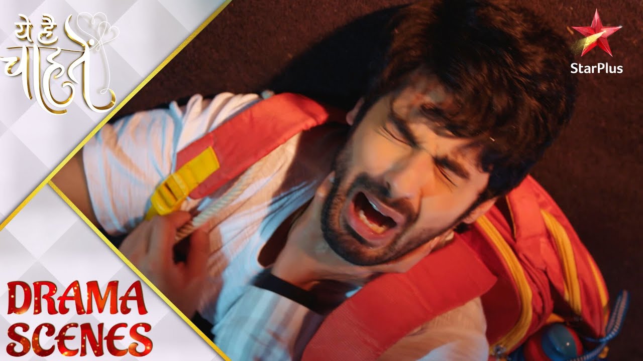 ये है चाहतें | Saransh fights with fear