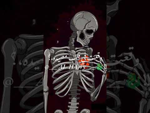 حاله واتس عصام صاصا لسه مانزلتش هما لعبوها