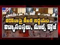 Telangana shuts down schools, colleges after Corona scare