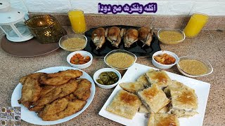 سفرة رمضان سهله وسريعه باصناف مختلفه واكلات مصرية