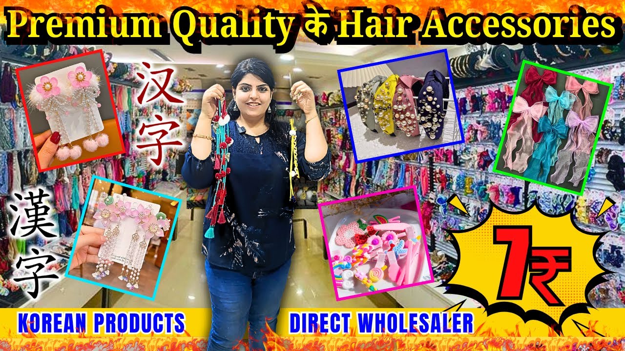 Hair Accessories Wholesale Market | Hairband, Clutcher, Rubber Band Wholesale market Direct China