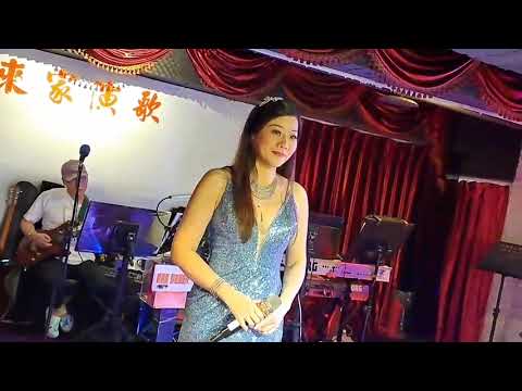 來家演歌之星易琳演唱（遲來的愛）112/06/29