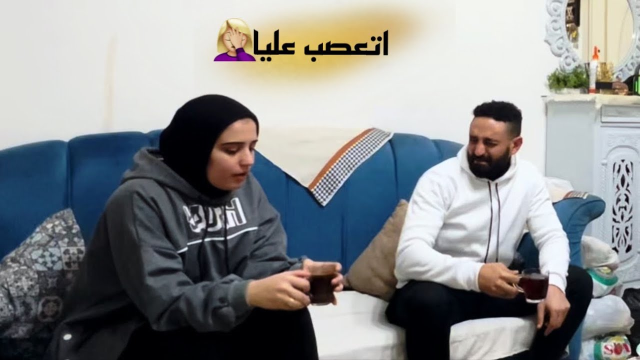 مقلب التصنع ف خطيبي😂اتعصب عليا😭