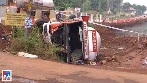'ടാങ്കർ ഡ്രൈവർ മദ്യപിച്ചിരുന്നു'; ഏഴിലോട് ഒഴിവായത് വൻ ദുരന്തം  |Kannur Lorry  driver