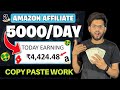 Earn 5000day online with amazon affiliate marketing using hotukdeals  copy paste method