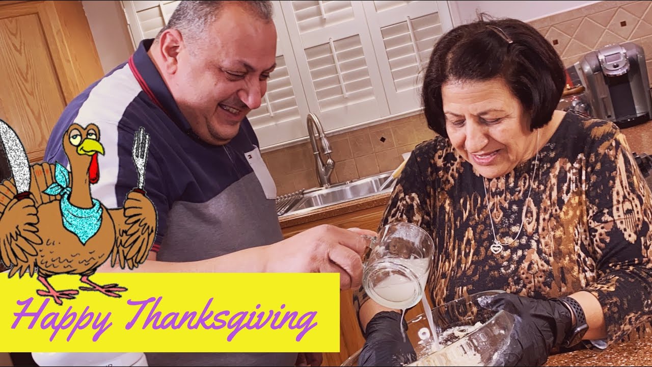 عيش البطباط المغربي و اوقات سعيدة مع العائلة Happy Thanksgiving