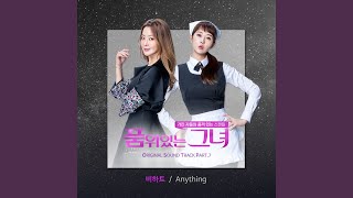 Download Lagu Anything