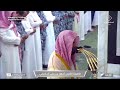 7th Jul 2023 Madeenah Fajr Sheikh Ahmed Hudhaify 7th Jul 2023 Madeenah Fajr Sheikh Ahmed Hudhaify