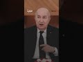 الرئيس الجزائري عبد المجيد تبون يؤكد متانة العلاقات مع مصر والروابط التاريخية العميقة.