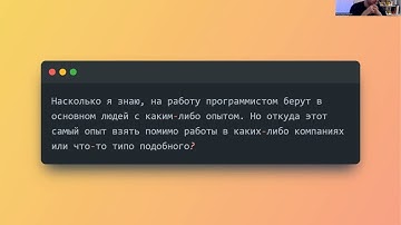 СТРИМ |  Тимур отвечает на вопросы студентов "Поколения Python"