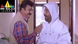 Thenali Movie Kamal Haasan Comedy in Rain | Kamal Haasan, Jyothika | Sri Balaji Video