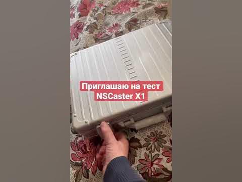 NSCaster X1. Режиссерский пульт 4 входа 2 sdi 2 hdmi и 2XLR. Приглашаю ...