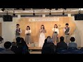 素直なまま(a capella cover)