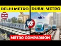 Delhi Metro Vs Dubai Metro Comparison in Hindi | Dubai VS Delhi Metro Comparison 2024