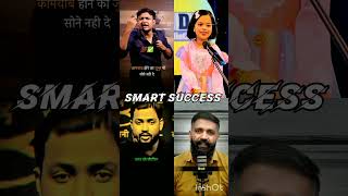 Kamyab hone ka junun bhi sone nhi deta 😅🥰 || Powerfull New Success Motivation 2025 || #shorts