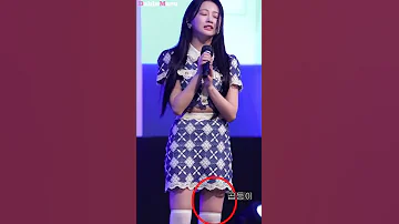 홍지윤 치마 속으로 들어간 꼽등이ㄷㄷㄷㄷ A Large Insect Gets Inside A Korean Singer S Skirt Shorts By DahinMaru 