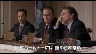 『ハンズ・オブ・ラヴ　手のひらの勇気』DVD 2017/6/7 Release!!