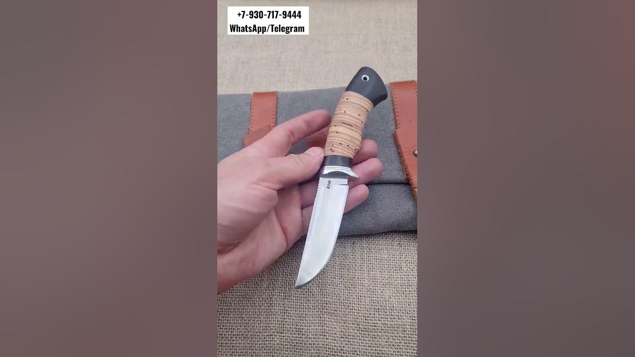 Самая крепкая сталь для ножа маркировка Ножи самой крепкой стали