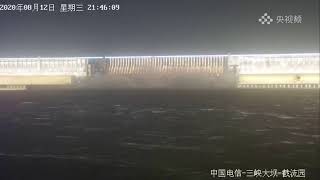 三峡大坝 直播丨三峽大壩 直播丨Three Gorges Dam Live丨三峡ダム ライブ丨싼샤 댐 생방송丨Barrage des Trois-Gorges Diffusion en direct