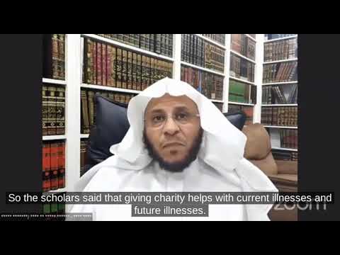 هل الصدقة تطرد العين والحسد والسحر؟ | الشيخ د. عزيز فرحان