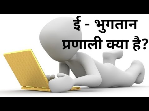 वीडियो: Tripinsurance बीमा कंपनी: समीक्षाएं, कार्यक्रम, बीमा क्षेत्र