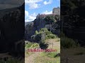 Steilküste Sizilien Italien Finale pollina