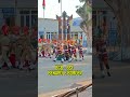 BGB-BSF সপ্তাহিক প্যারেড এর কিছু অংশ। #bangladesh #army #india #bgb #travel #bsf #duet