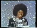 Janet, and Michael Jackson (70's AMAs, Home Footage late 60's ).