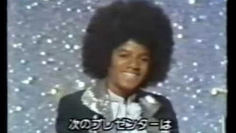 Janet, and Michael Jackson (70's AMAs, Home Footag...