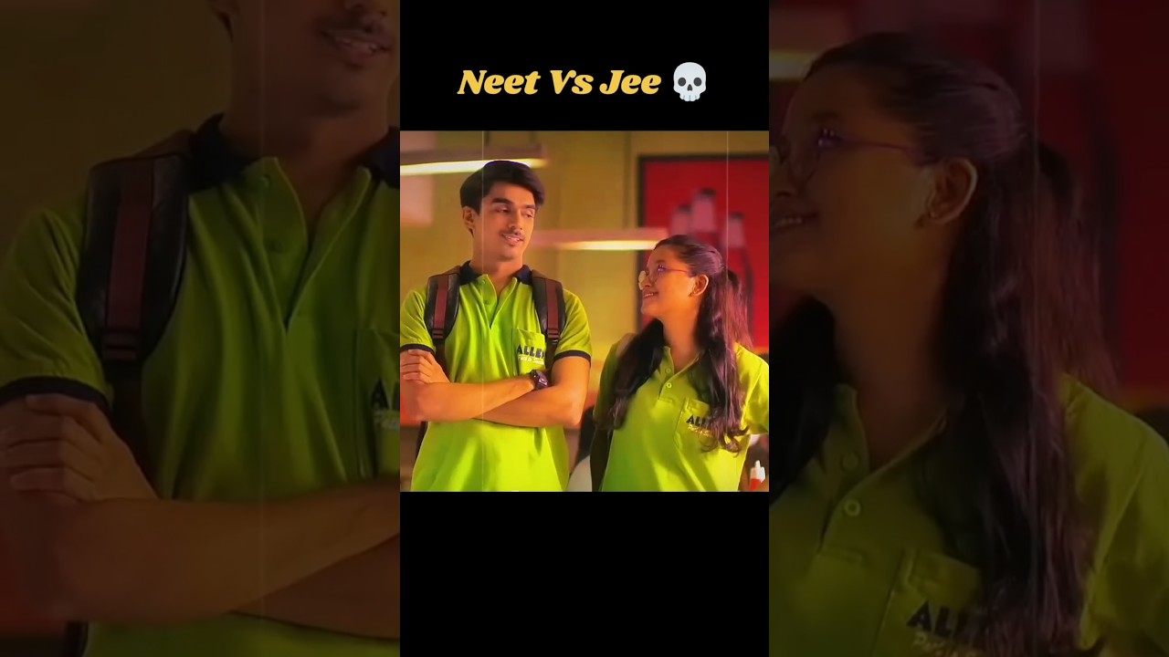 Neet Vs Jee 💀 || NEET/JEE ASPIRANTS || 