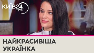 Ангеліна Усанова стала 