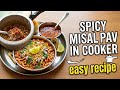 Easy Misal Recipe | How to Make Maharashtrian Misal