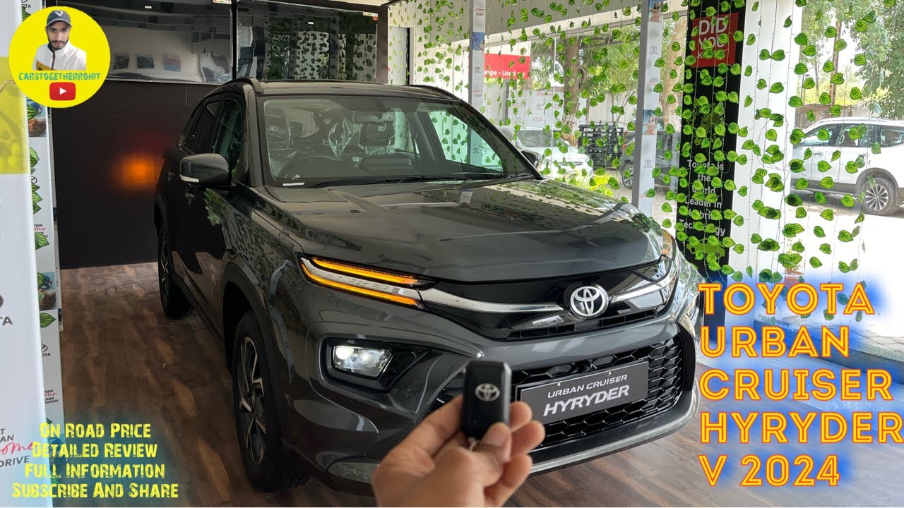 Toyota Urban Cruiser Hyryder 2024 | Luxury & Premium SUV Toyota Hyryder ...