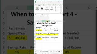 When to Retire -  Part 4  - Savings Rate -  in 59 second! #excel #budget #finance