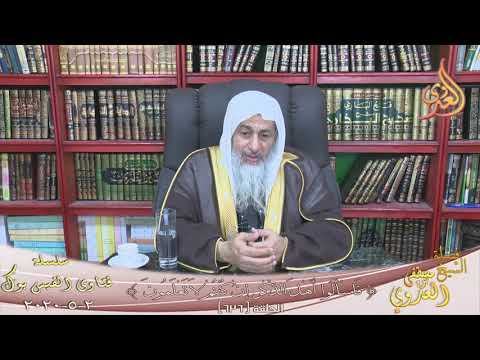 هل هناك سن قانونى للمرأة للزواج للشيخ مصطفى العدوي