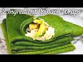 2 Ingredienti Cheto Spinaci Impacchi | Zero carboidrati | senza latticini | Senza glutine