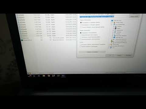 Как скачать сохранение GTA 4