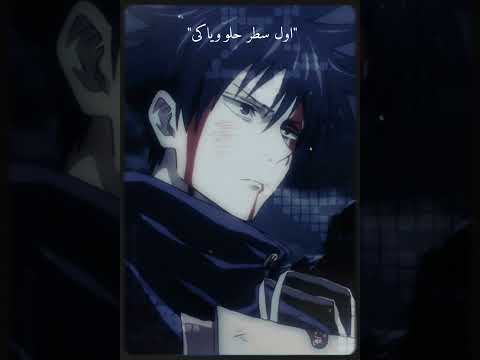 حبك كان كذبه و اذاني
