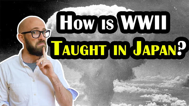 How Do the Japanese Teach About WWII? - DayDayNews