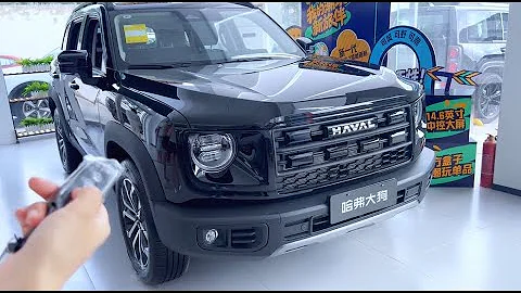 All New 2026 GWM Haval Dargo - Exterior And Interior