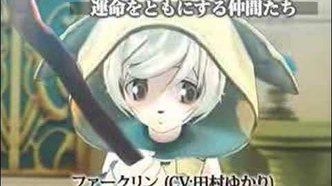 Shining Force Exa Trailer