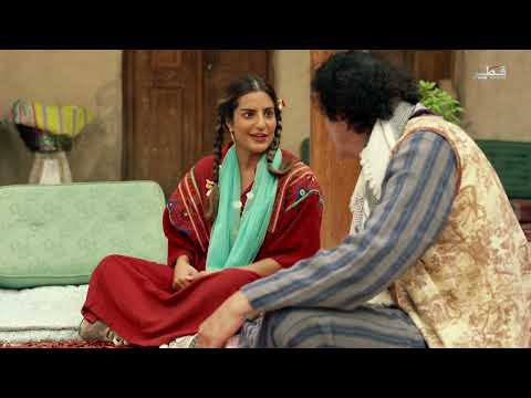 مسلسل مرضي ودحام الجزء 2 الحلقة 9 بقشة أم دحام