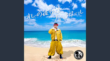 تحميل 山猿 Happy تحميل 山猿 Happy