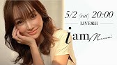 第3期生rienda Girlsオーディション 新メンバー発表 Youtube 第3期生rienda Girlsオーディション 新メンバー発表 Youtube